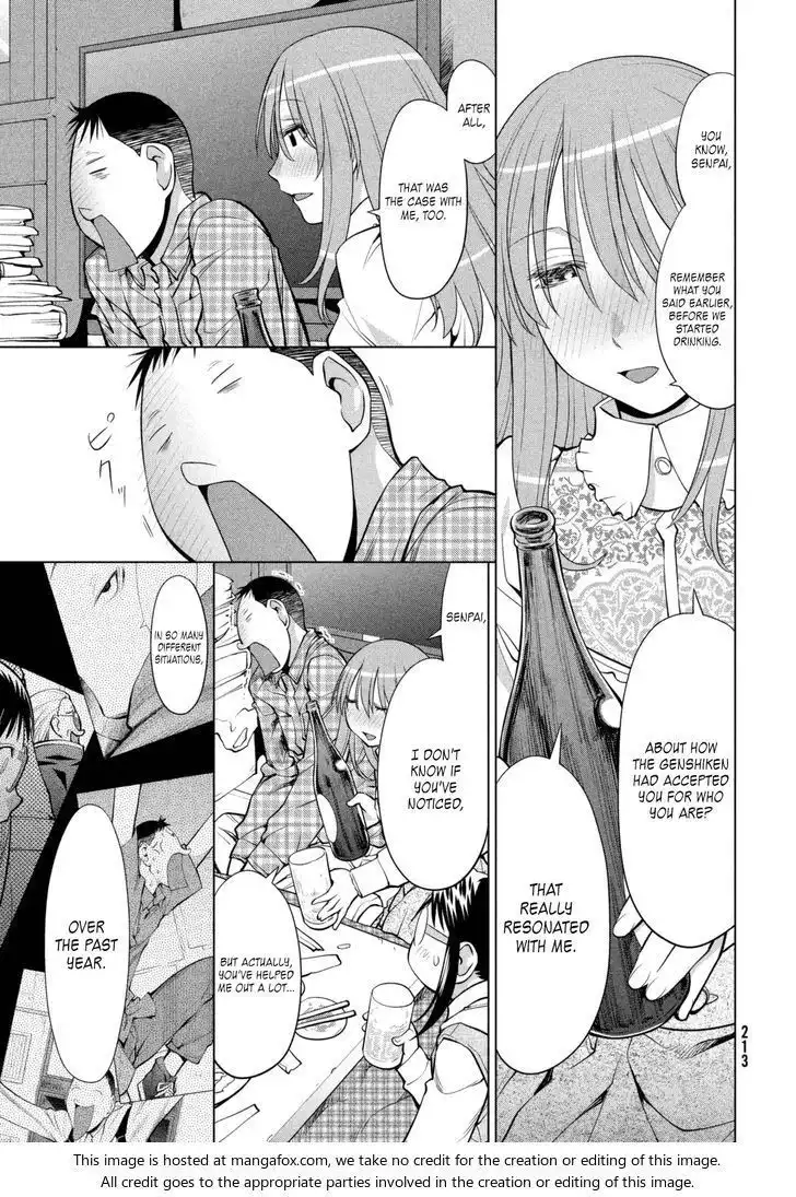 Genshiken Nidaime - The Society for the Study of Modern Visual Culture II Chapter 109 15